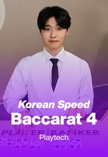 Korean Speed Baccarat 4